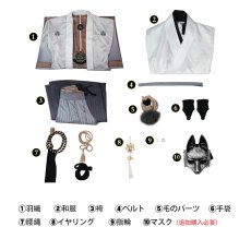 画像8: サイレントヒルf SILENT HILLf  常喜寿幸 狐面の男 コスプレ衣装 コスチューム cosplay (8)