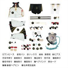 画像7: ゼンレスゾーンゼロ ZenlessZoneZero 「クランプスの黒枝」ダイアリン-Dialyn コスプレ衣装 コスチューム cosplay (7)