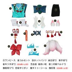 画像6: オーバーウォッチ2  Overwatch OW2 キリコ-Kiriko イナリノカミ コスプレ衣装 コスチューム cosplay (6)