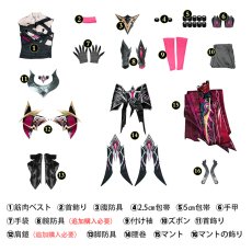 画像11: 原神 Genshin 月の狩人-レリル コスプレ衣装 レッグカバー付き コスチューム  cosplay (11)