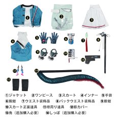 画像6: アークナイツ：エンドフィールド チェン・センユー コスプレ衣装 コスチューム (6)
