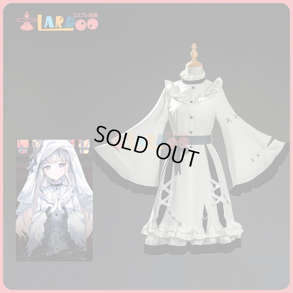 画像1: 【生産停止】魔法少女ノ魔女裁判 氷上メルル コスプレ衣装 コスチューム cosplay (1)