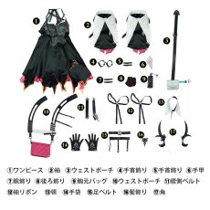 画像5: アークナイツ：エンドフィールド レーヴァテイン-Laevatain コスプレ衣装 コスチューム (5)