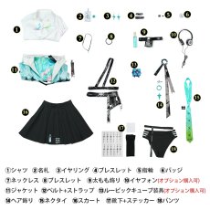 画像8: 鳴潮 メイチョウ Wuthering Waves リンネー-Lynae コスプレ衣装 コスチューム cosplay (8)