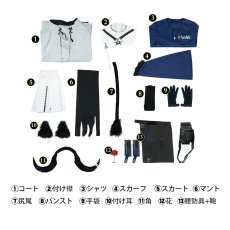 画像8: アークナイツ Arknights パラス-Pallas コスプレ衣装 コスチューム cosplay (8)