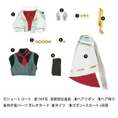 画像8: ウマ娘 プリティーダービー オグリキャップ [シンデレラグレイ]  新勝負服 コスプレ衣装 耳しっぽ付き コスチューム cosplay (8)