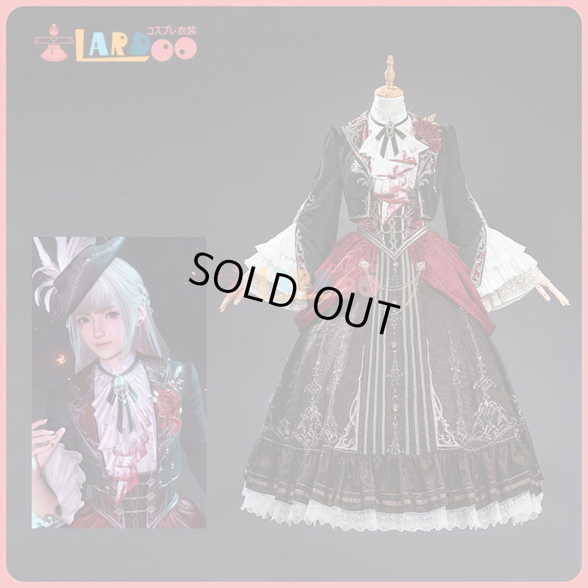 画像1: 恋と深空 Love and Deepspace 主人公・銀翼の悪魔 コスプレ衣装 コスチューム cosplay (1)