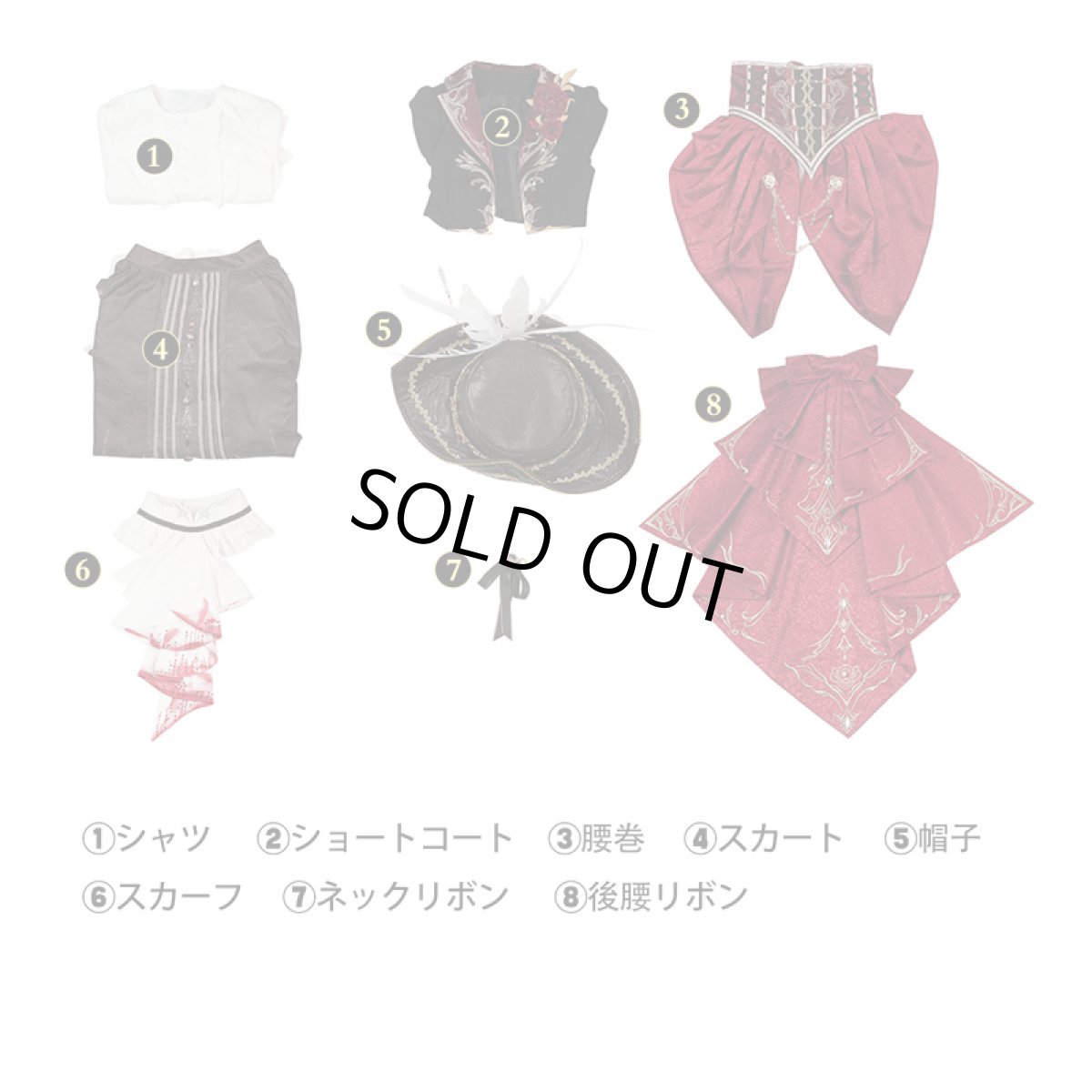 画像8: 恋と深空 Love and Deepspace 主人公・銀翼の悪魔 コスプレ衣装 コスチューム cosplay (8)