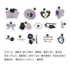 画像4: 崩壊スターレイル HonkaiStarRail ダリア/コンスタンス コスプレ衣装 通常版 コスチューム cosplay (4)