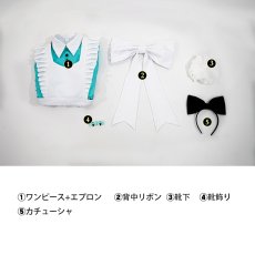 画像5: VOCALOID 初音ミク muki アリス メイド服 コスプレ衣装 コスチューム cosplay (5)