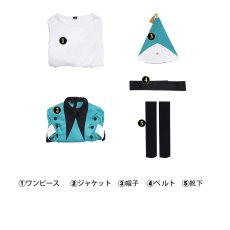 画像5: とんがり帽子のアトリエ  ココ コスプレ衣装 コスチューム cosplay (5)