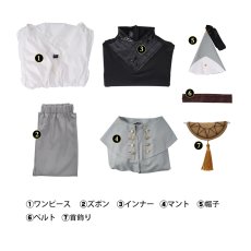 画像17: とんがり帽子のアトリエ  ココ/キーフリー/オルーギオ コスプレ衣装 コスチューム cosplay (17)