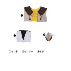 画像5: とんがり帽子のアトリエ  アライラ  イグイーン  コスプレ衣装 コスチューム cosplay (5)
