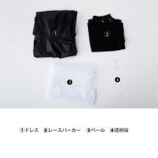 画像6: サカモトデイズ SAKAMOTO DAYS 大佛-おさらぎ コスプレ衣装 コスチューム cosplay (6)