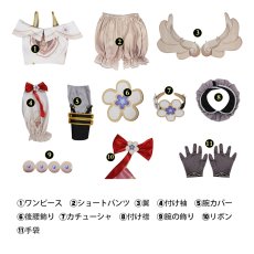 画像5: 崩壊スターレイル HonkaiStarRail トリビー-Tribbie コスプレ衣装 コスチューム cosplay (5)