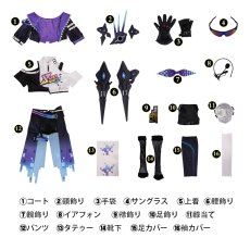 画像5: 崩壊スターレイル HonkaiStarRail 銀狼LV.999 コスプレ衣装 コスチューム cosplay (5)