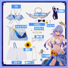 画像6: 【一週間内出荷】崩壊スターレイル HonkaiStarRail ロビン・夏空の歌 コスプレ衣装 マイク付き コスチューム (6)