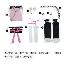 画像6: 超かぐや姫  駒沢乃依 コスプレ衣装 コスチューム cosplay (6)