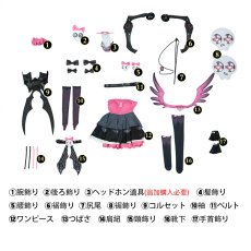 画像6: ゼンレスゾーンゼロ ZZZ アリア・不協和音 コスプレ衣装 スキン 翼付き コスチューム cosplay (6)