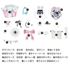 画像6: NTE Neverness to Everness ちいちゃん コスプレ衣装 コスチューム cosplay (6)