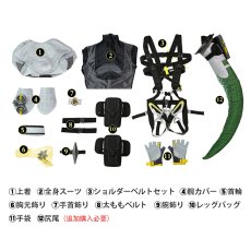 画像9: アークナイツ：エンドフィールド フローライト コスプレ衣装 コスチューム Arknights: Endfield cosplay (9)