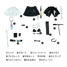 画像6: NTE Neverness to Everness 女性主人公 異能者・零 コスプレ衣装 コスチューム cosplay (6)