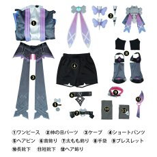 画像6: 原神 Genshin ナド・クライ プルーネ-Prune コスチューム コスプレ衣装 (6)