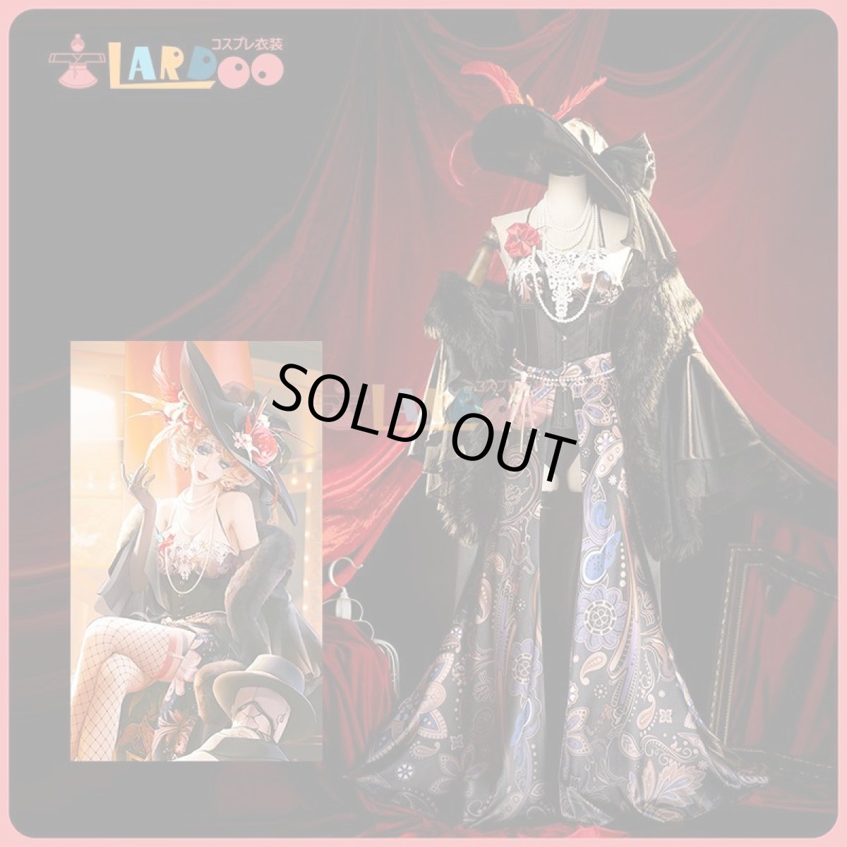 画像5: 【生産停止】無期迷途 むきめいと PathtoNowhere パール夫人-Lady pearl コスプレ衣装 コスチューム cosplay (5)