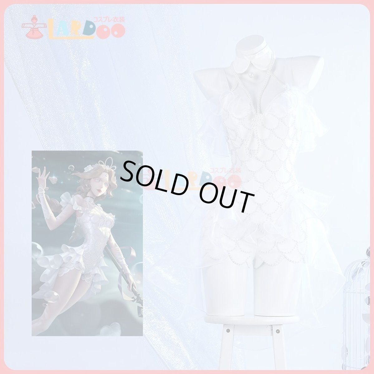 画像11: 【生産停止】第五人格IdentityV グレイス 漁師-百万弗の人魚 コスプレ衣装 コスチューム cosplay (11)