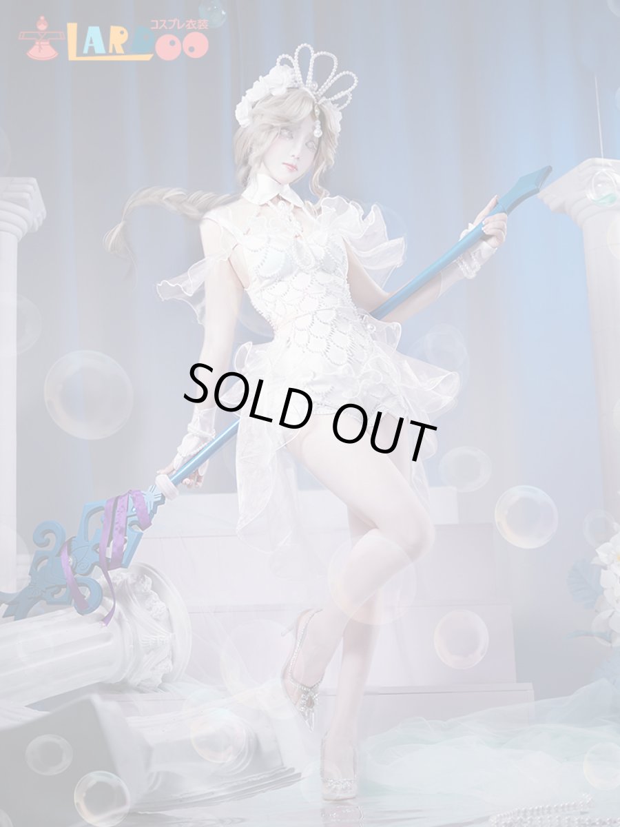 画像7: 【生産停止】第五人格IdentityV グレイス 漁師-百万弗の人魚 コスプレ衣装 コスチューム cosplay (7)