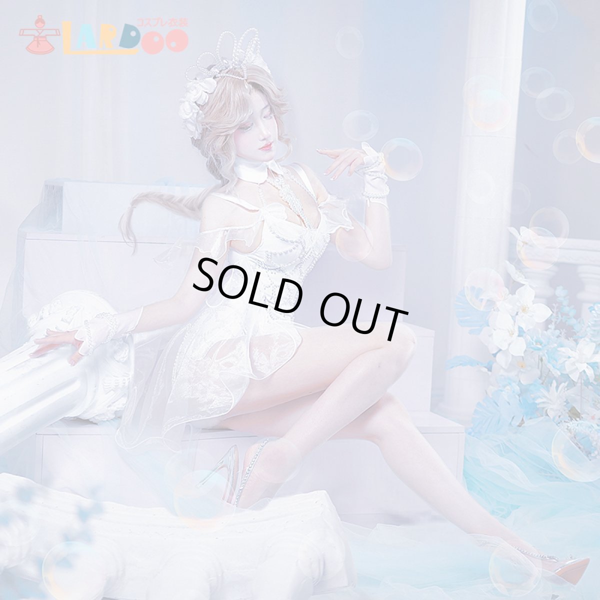 画像3: 【生産停止】第五人格IdentityV グレイス 漁師-百万弗の人魚 コスプレ衣装 コスチューム cosplay (3)