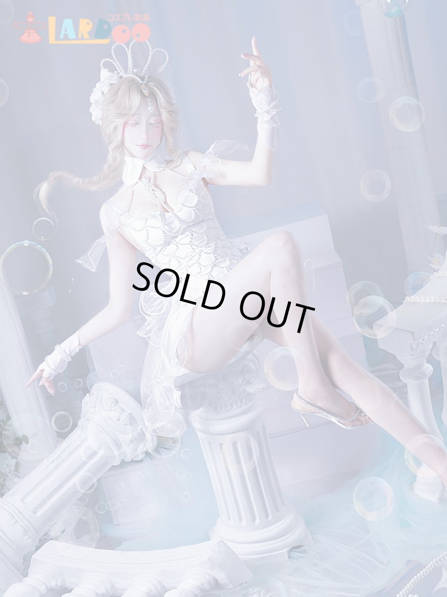 画像4: 【生産停止】第五人格IdentityV グレイス 漁師-百万弗の人魚 コスプレ衣装 コスチューム cosplay (4)