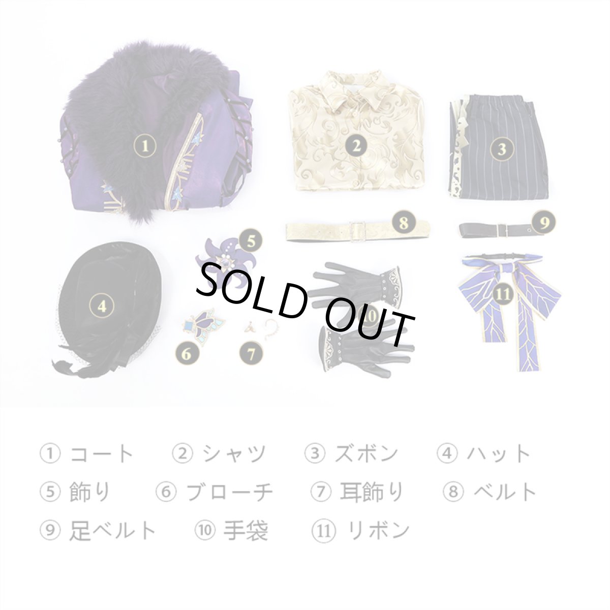 画像14: 第五人格IdentityV マーサ・べハムフィール 空軍-菖蒲  コスプレ衣装 コスチューム cosplay (14)