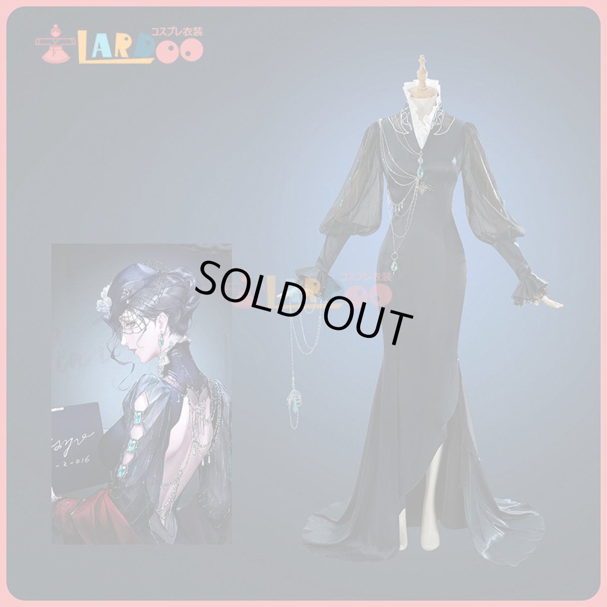 画像13: 無期迷途 むきめいと PathtoNowhere イェレナ-Jelena コスプレ衣装 コスチューム cosplay (13)