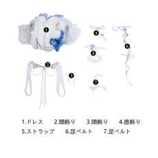 画像6: 無期迷途 むきめいと PathtoNowhere ハーメル-「さざ波の傍に」 コスプレ衣装 コスチューム cosplay (6)