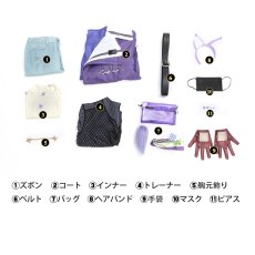 画像6: NU:カーニバル 新世界狂歡 玖夜 「雪の夜のぬくもり」 コスプレ衣装 コスチューム cosplay (6)