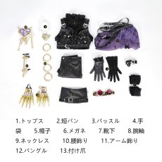 画像11: 第五人格IdentityV トレイシー・レズニック 機械技師-鍵芯  コスプレ衣装 コスチューム cosplay (11)