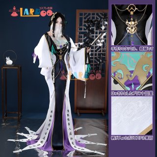 在庫あり」無期迷途 むきめいと PathtoNowhere ハーメル