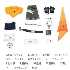 画像10: オーバーウォッチ2  Overwatch OW2  マーシー-Mercy 「LE SSERAFIM」コラボ コスプレ衣装 コスチューム cosplay (10)