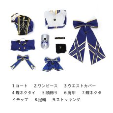 画像6: 【予約済みお客様専用】崩壊スターレイル×Fate_UBWコラボ セイバー-Saber コスプレ衣装 コスチューム cosplay (6)