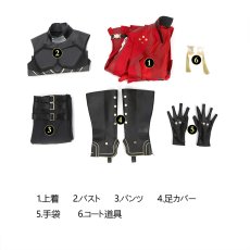 画像10: 【予約済みお客様専用】崩壊スターレイル×Fate_UBWコラボ アーチャー-Archer コスプレ衣装 コスチューム cosplay (10)