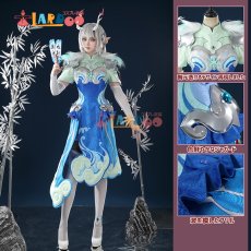 画像1: 【在庫あり】オーバーウォッチ2  OW キリコ  白澤スキン コスプレ衣装 コスチューム cosplay (1)