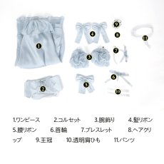 画像12: 勝利の女神:NIKKE ニケ シンデレラ  「ガラスのプリンセス」 コスプレ衣装 コスチューム cosplay (12)
