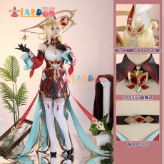 画像1: 原神 Genshin 魔女会・コードA アリス-Alice コスプレ衣装 コスチューム cosplay (1)