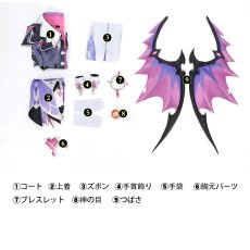 画像14: 原神 Genshin モンド ドゥリン-Durin コスプレ衣装 翼付き コスチューム cosplay (14)