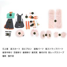 画像10: 【在庫あり】ゼンレスゾーンゼロ ゼンゼロ 照-ザオ コスプレ衣装 手袋レグカバー付き コスチューム ZZZ cosplay (10)
