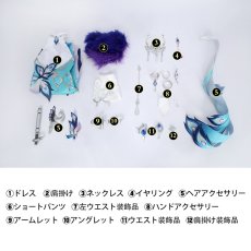 画像11: 崩壊スターレイル HonkaiStarRail 爻光-こうこう コスプレ衣装 コスチューム cosplay (11)