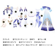 画像6: 原神 Genshin 魔女会・コードN ニコ・リヤン Nicole Reeyn コスプレ衣装 コスチューム cosplay (6)