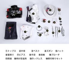 画像6: 崩壊スターレイル HonkaiStarRail 不死途-シナズ コスプレ衣装 コスチューム cosplay (6)