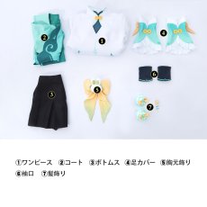 画像10: 原神 Genshin 璃月 瑶瑶/ヨォーヨ-「竹林に響く雨音」 コスプレ衣装 コスチューム  cosplay  (10)